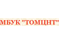 МБУК 